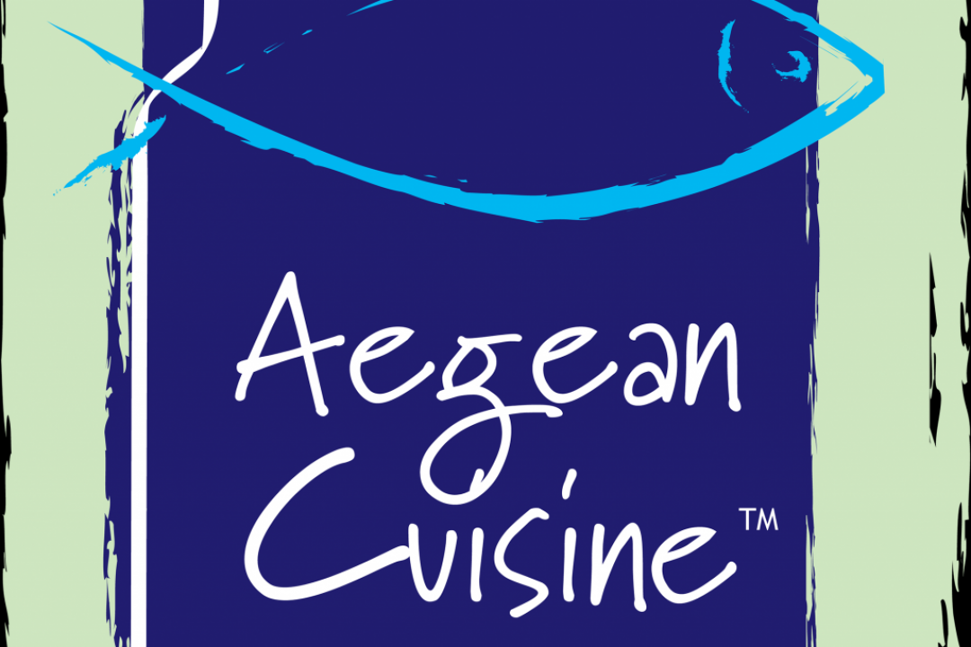 ΔΕΛΤΙΟ ΤΥΠΟΥ: Hμερίδα για την Κουζίνα του Αιγαίου – Aegean cuisine στον Δήμο μας