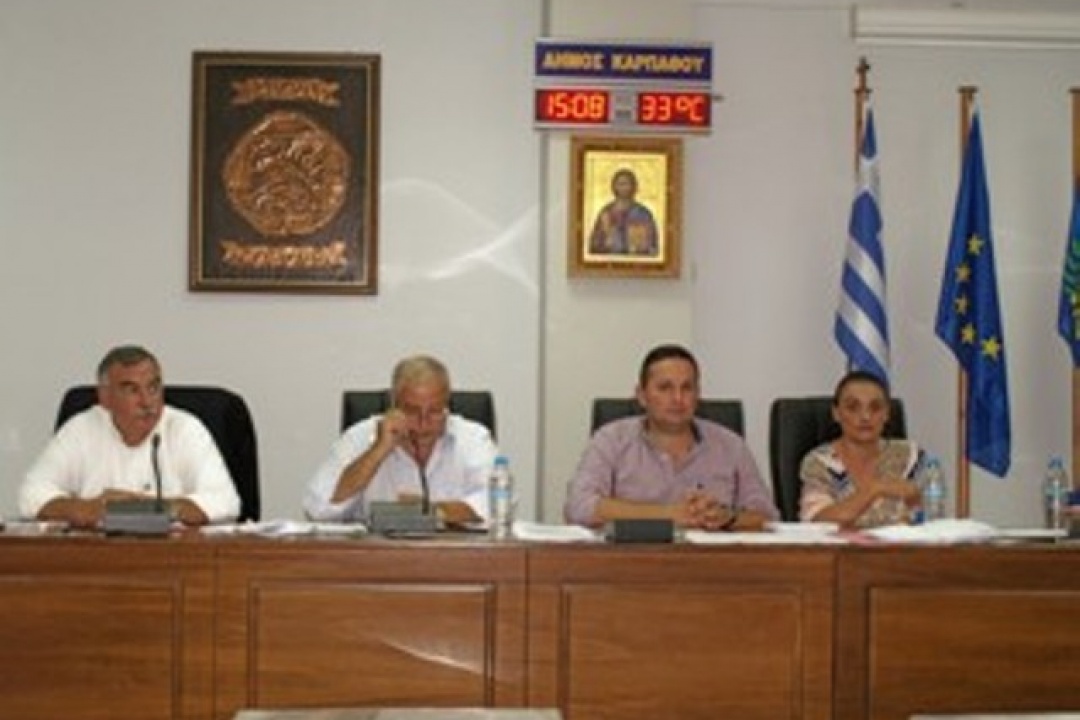 ΔΕΛΤΙΟ ΤΥΠΟΥ: Το νέο Προεδρείο του Δήμου Καρπάθου – Ανακοινώθηκαν τα ονόματα των Αντιδημάρχων