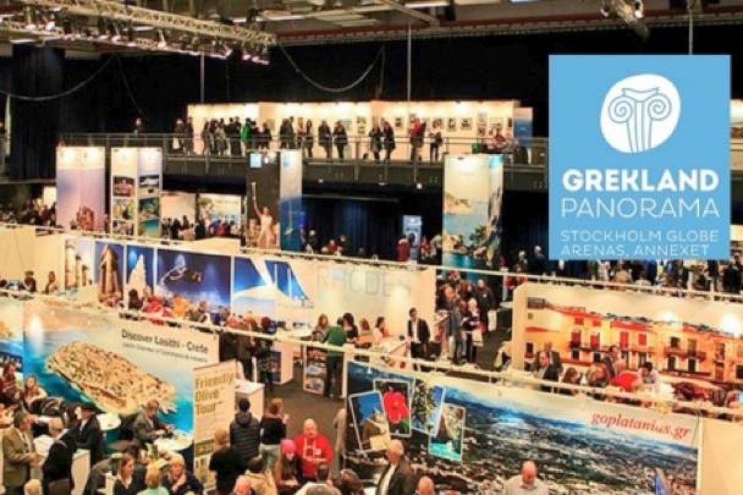 ΔΕΛΤΙΟ ΤΥΠΟΥ: Αισιόδοξα μηνύματα από την τουριστική έκθεση της Στοκχόλμης