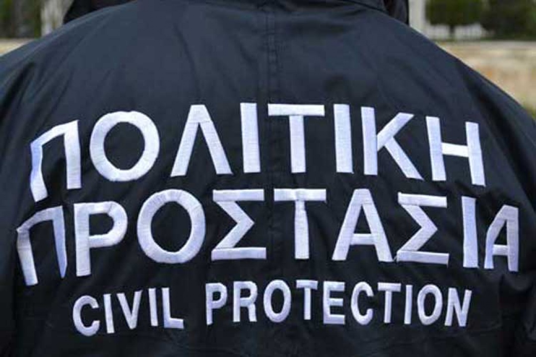 Σύσταση αυτοτελούς Γραφείου Πολιτικής Άμυνας