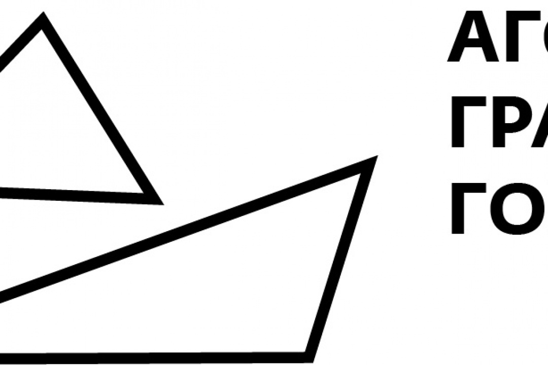 AΝΑΚΟΙΝΩΣΗ: Μία Θερμοκοιτίδα για το Κέντρο Υγείας Καρπάθου