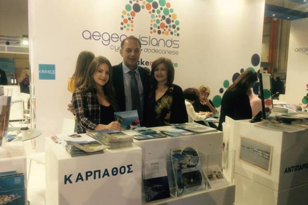 ΔΕΛΤΙΟ ΤΥΠΟΥ: Στην 2η Διεθνή Τουριστική Έκθεση TOYRISM HELEXPO συμμετείχε  ο Δήμος Καρπάθου