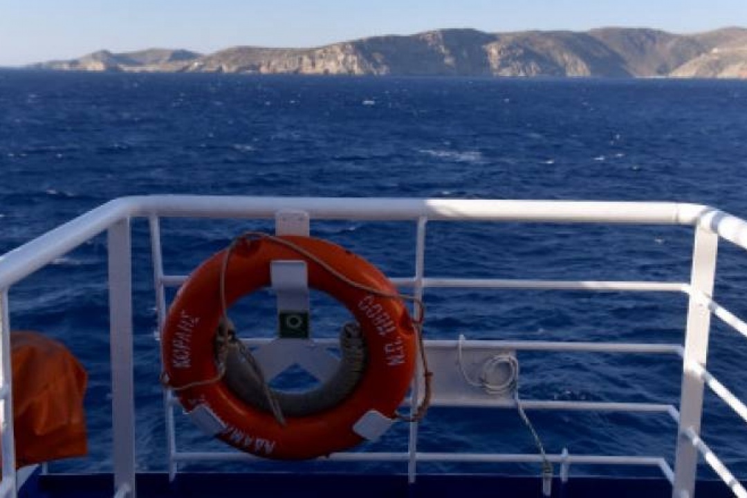 ΔΕΛΤΙΟ ΤΥΠΟΥ: Επιδότηση για τα ακτοπλοϊκά εισιτήρια- Άνοιξε η ηλεκτρονική πλατφόρμα για την απόκτηση του Μοναδικού Αριθμού Νησιώτη