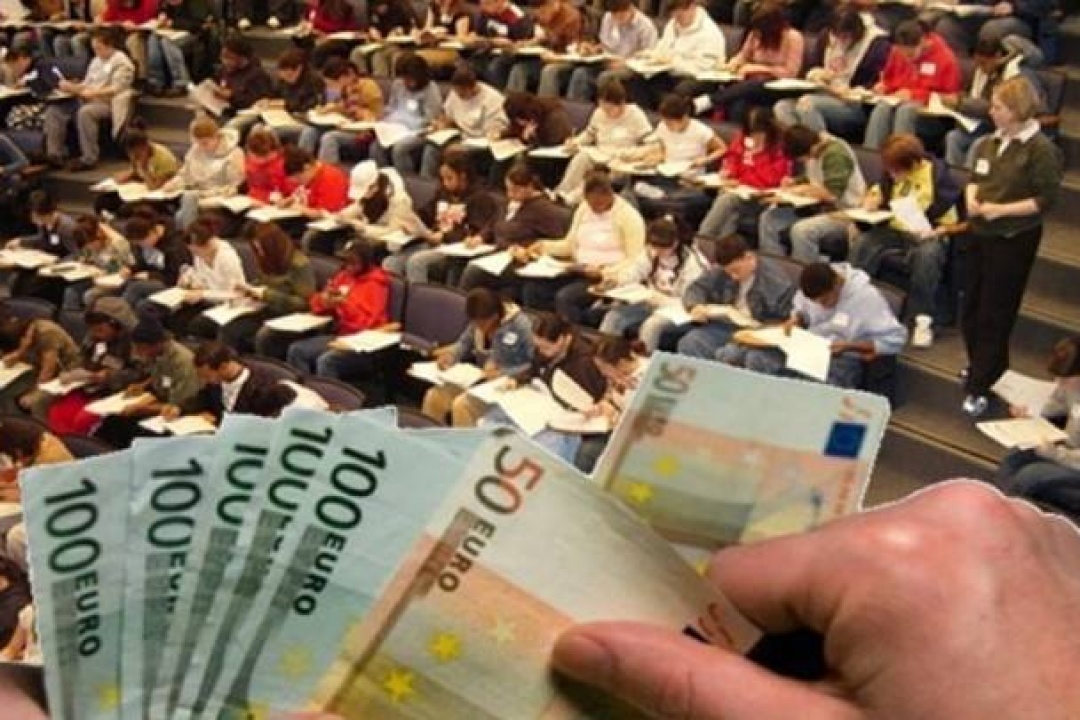 ΔΕΛΤΙΟ ΤΥΠΟΥ: Στεγαστικό επίδομα για τους φοιτητές