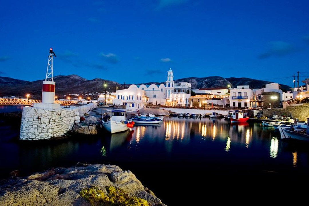 AΝΑΚΟΙΝΩΣΗ: Ενημέρωση στην Κάσο για το Εθνικό Κτηματολόγιο