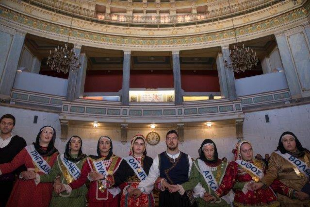 ΔΕΛΤΙΟ ΤΥΠΟΥ: Οι Παροικιακοί μας Σύλλογοι στον Δήμο Καρπάθου