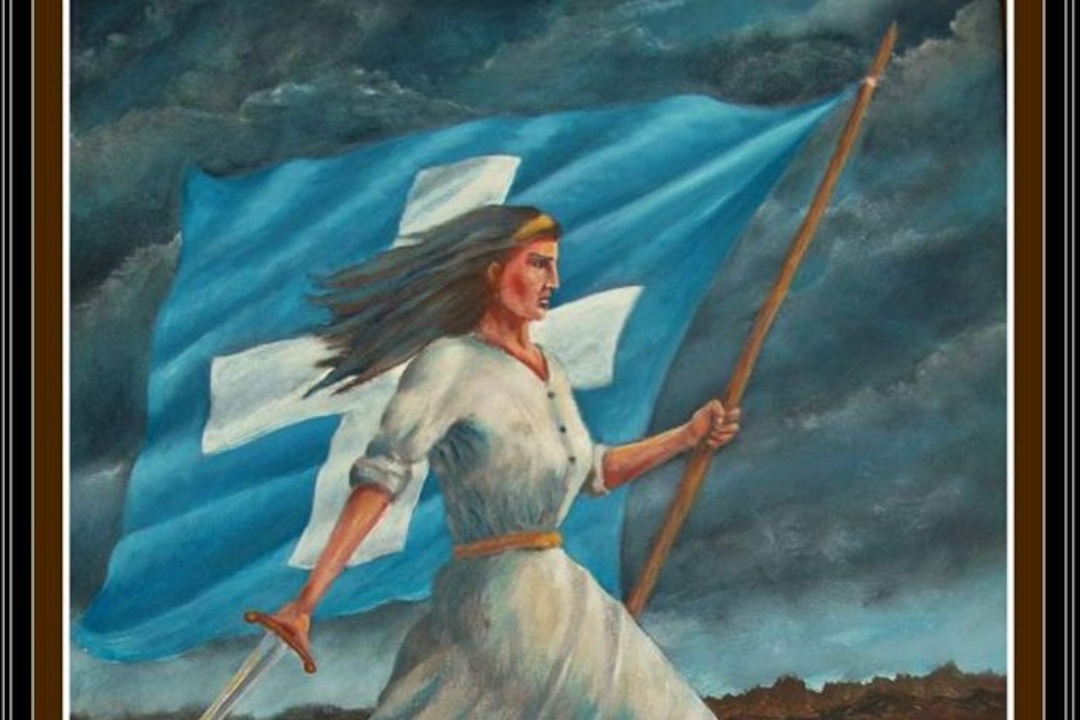 ΔΕΛΤΙΟ ΤΥΠΟΥ: Πρόσκληση-Πρόγραμμα για τις εκδηλώσεις μνήμης και τιμής για την συμπλήρωση 74 χρόνων από την Απελευθέρωση της Καρπάθου