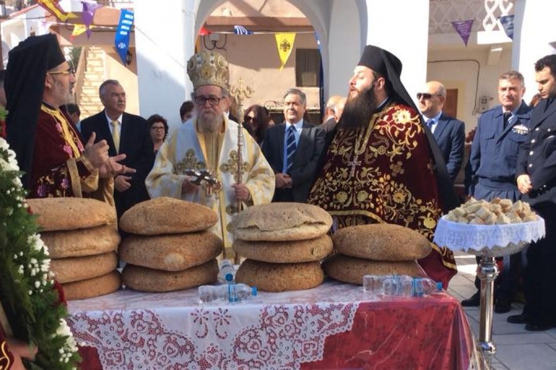 ΔΕΛΤΙΟ ΤΥΠΟΥ: Εορτασμός του Πολυούχου των Σπόων