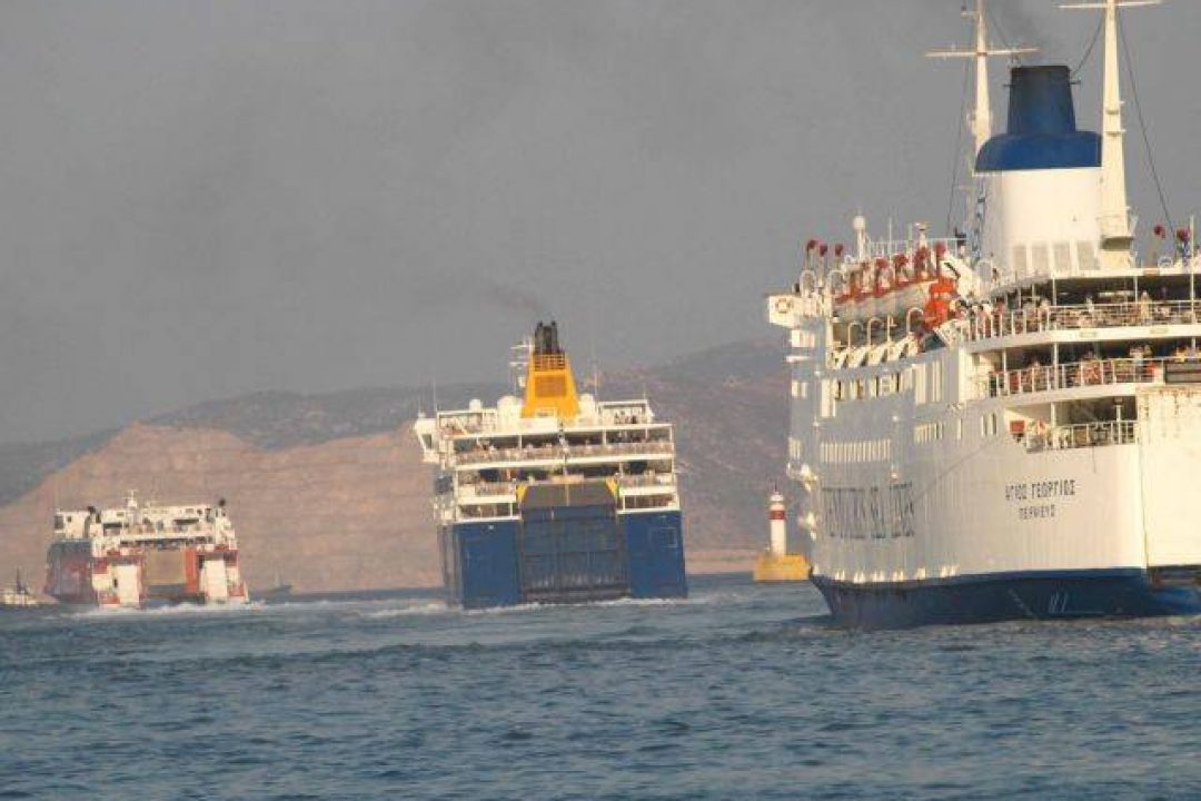 AΝΑΚΟΙΝΩΣΗ: Ανοικτή Ενημερωτική Εκδήλωση για το Μεταφορικό Ισοδύναμο