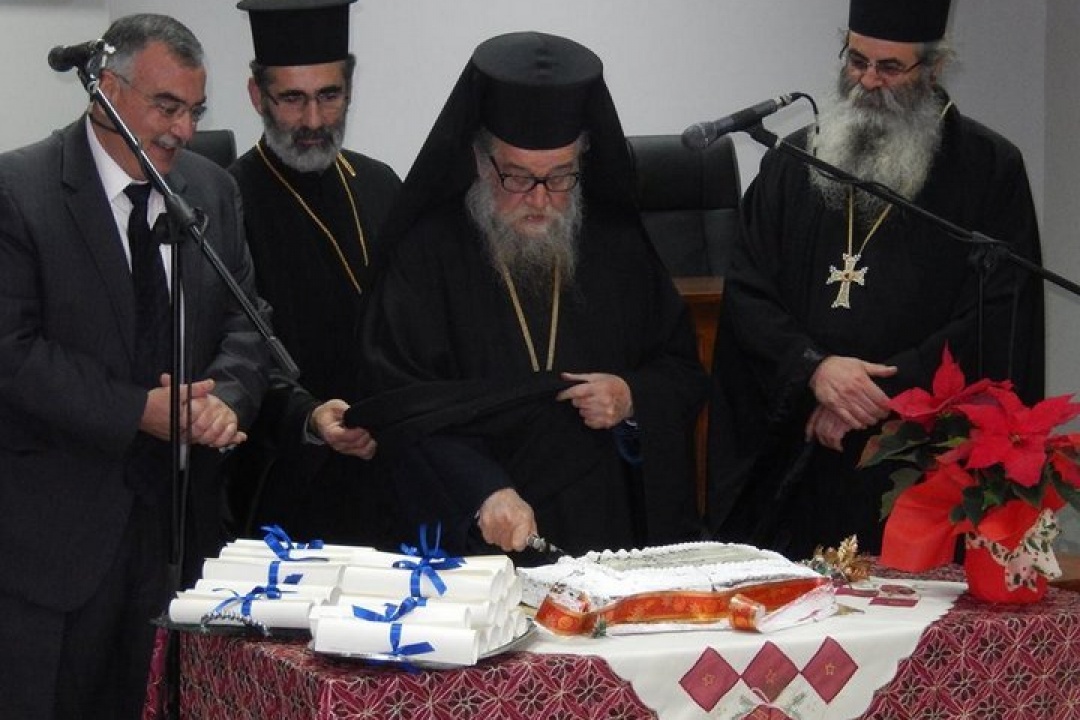 ΔΕΛΤΙΟ ΤΥΠΟΥ: Έκοψε την πίτα του ο Δήμος Καρπάθου