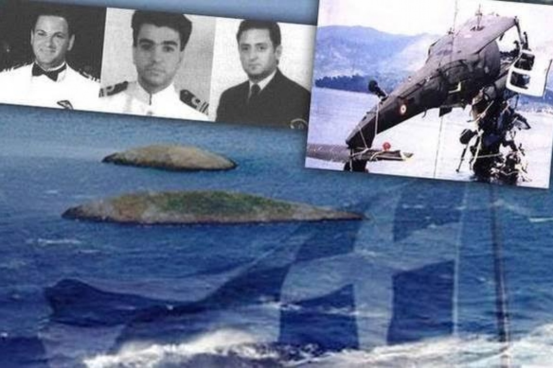 ΑΝΑΚΟΙΝΩΣΗ: Αντιπεριφερειάρχη Δωδεκανήσου Χαράλαμπου Κόκκινου