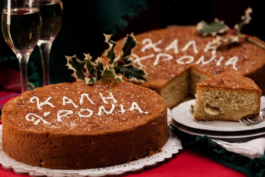 Κοπή Πρωτοχρονιάτικης Βασιλόπιτας Απεριτών & Απεριττισών Αττικής «Η ΟΜΟΝΟΙΑ»