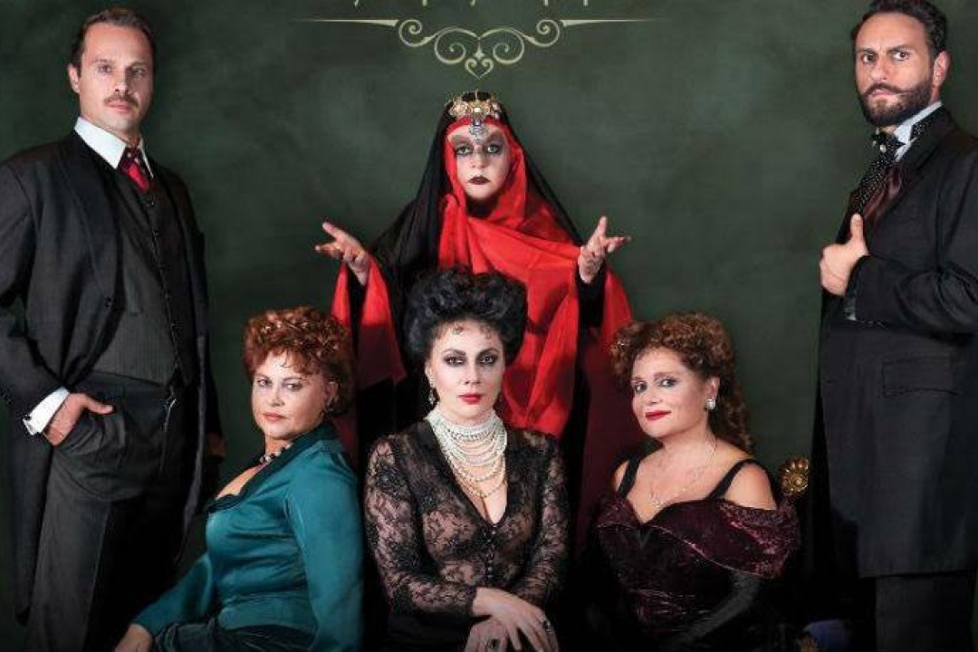 ΑΝΑΚΟΙΝΩΣΗ: Ο Όμιλος Καρπαθίων Νέων σας προσκαλεί στην παράσταση “Οι Μάγισσες της Σμύρνης”