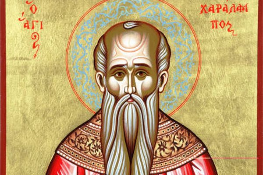 Πρόσκληση από το Δ.Σ. «Ομόνοιας» Αττικής