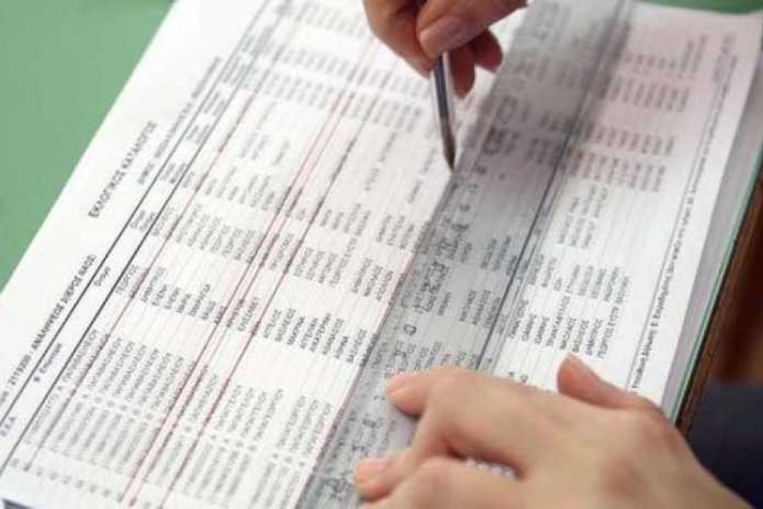 ΑΝΑΚΟΙΝΩΣΗ: Μεταδημοτεύσεις – Διαγραφές – Ετεροδημότες