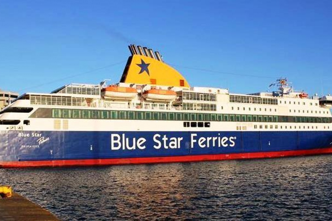 ΑΝΑΚΟΙΝΩΣΗ: Αίτημα για έκτακτη δρομολόγηση του πλοίου Blue Star Patmos για τις εκλογές