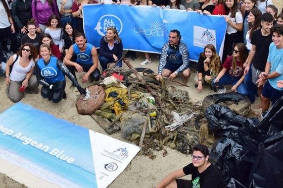 ΑΝΑΚΟΙΝΩΣΗ: “Keep Aegean Blue” στην Κάρπαθο