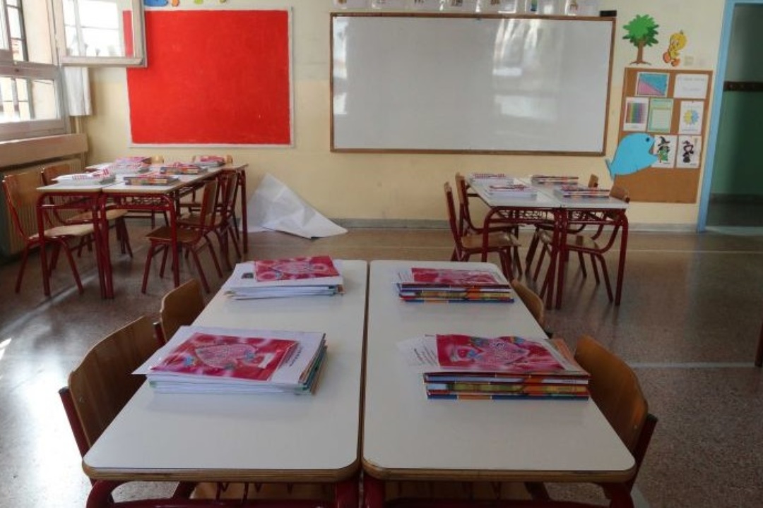 ΑΝΑΚΟΙΝΩΣΗ: Μέχρι την Τρίτη 28/5/2019 οι αιτήσεις συμμετοχής για το Ολοήμερο σχολείο