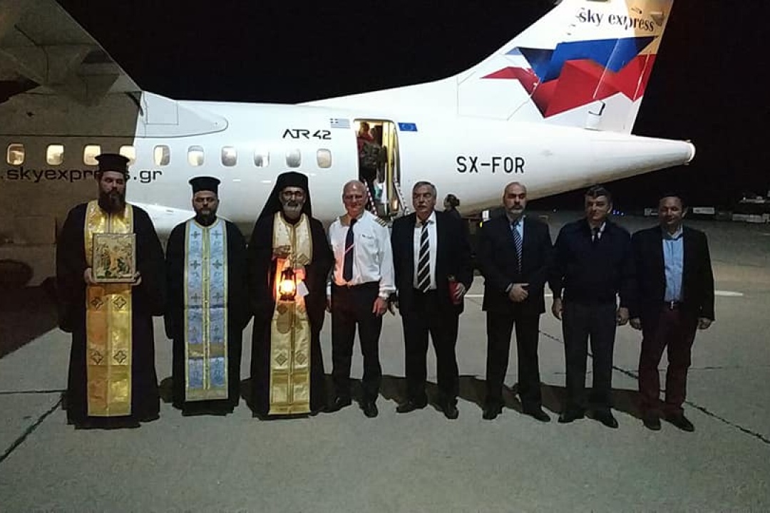 Ευχαριστήριο στη Sky Express