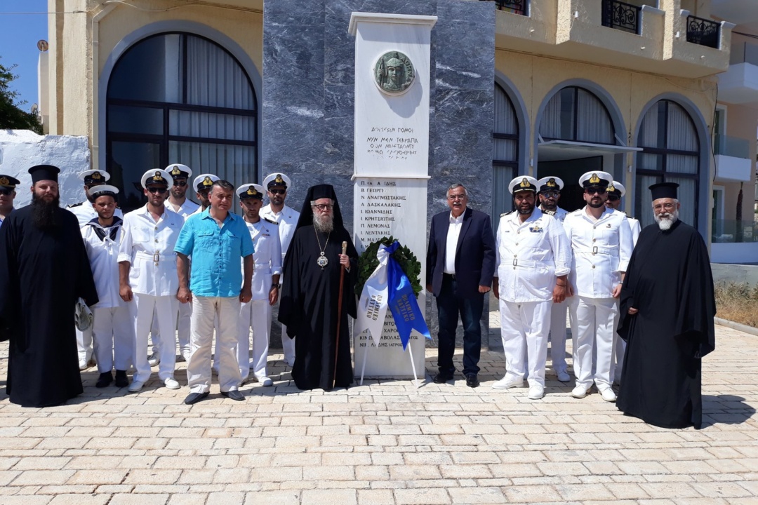 ΔΕΛΤΙΟ ΤΥΠΟΥ: Ολοκληρώνονται σήμερα οι εκδηλώσεις του Πολεμικού Ναυτικού-Εθελοντικός καθαρισμός του λιμενοβραχίονα από το πλήρωμα της ΤΠΚ