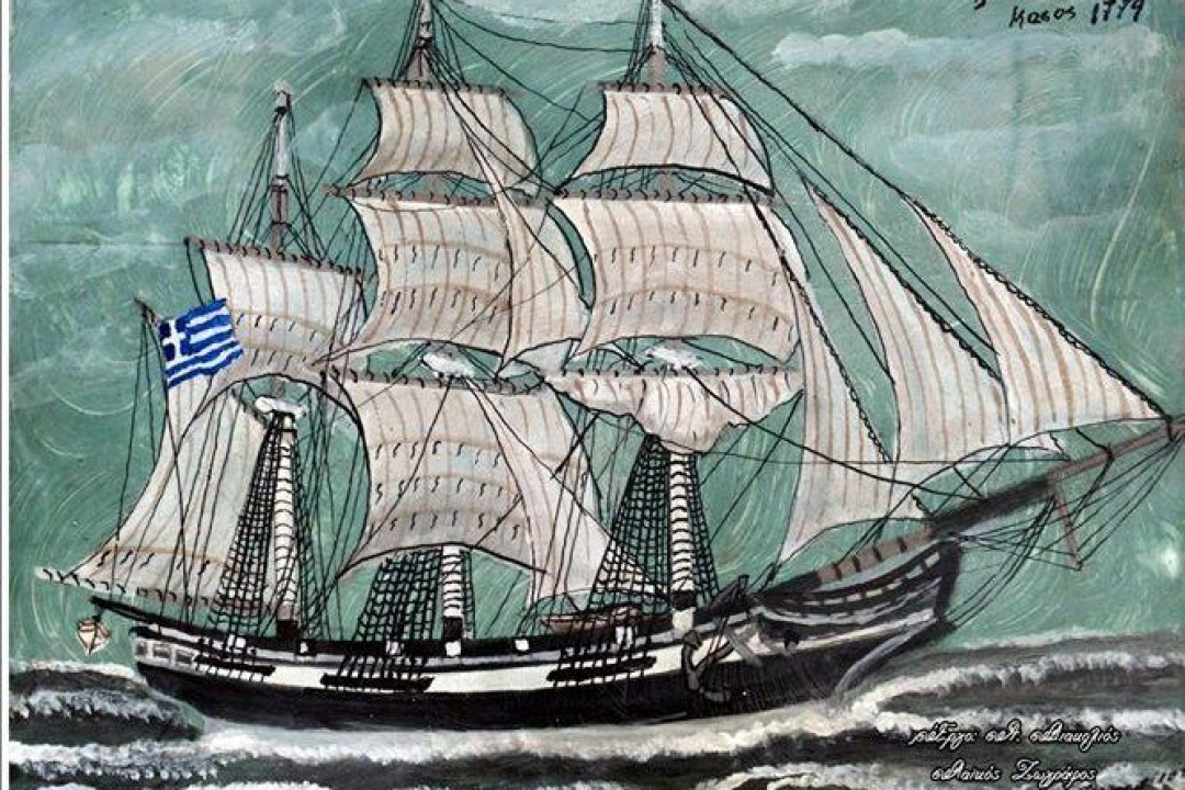 Τρίτη μέρα εκδηλώσεων για την 195η Επέτειο του Ολοκαυτώματος της Κάσου