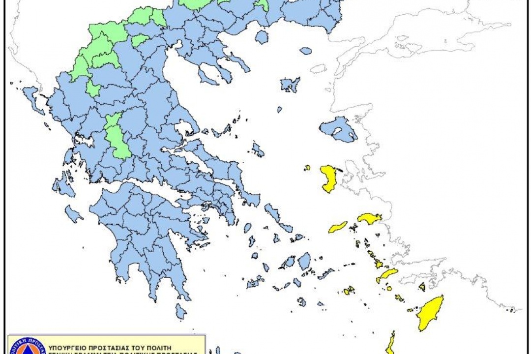 Ημερήσιος Χάρτης Πρόβλεψης Κινδύνου Πυρκαγιάς