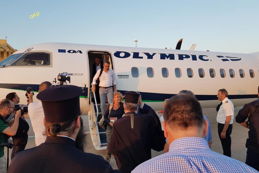 Επίσκεψη του Πρωθυπουργού της Ελλάδας κ. Κυριάκου Μητσοτάκη στην Κάρπαθο