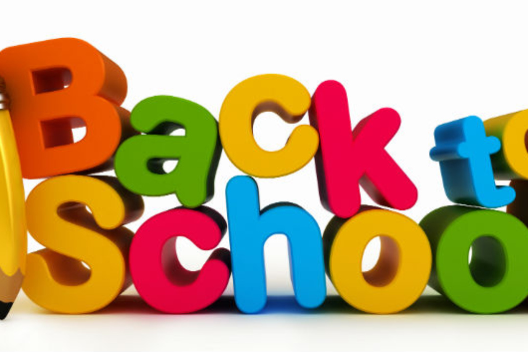 ΑΝΑΚΟΙΝΩΣΗ: Αγιασμός του Δημοτικού Παιδικού Σταθμού