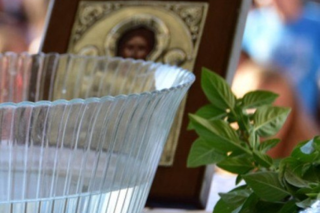 ΑΝΑΚΟΙΝΩΣΗ: Αναβολή αγιασμού