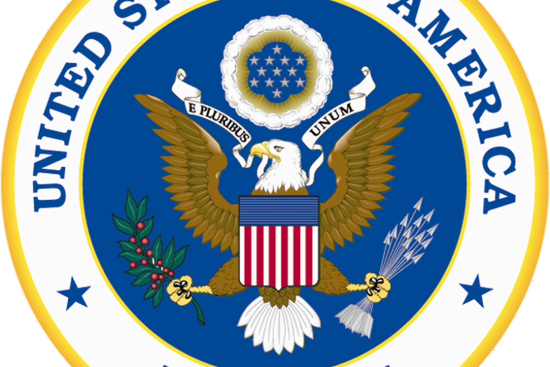 ΔΕΛΤΙΟ ΤΥΠΟΥ: Επίσκεψη κλιμακίου του προξενείου της Αμερικανικής Πρεσβείας στις 25 & 26 Σεπτεμβρίου