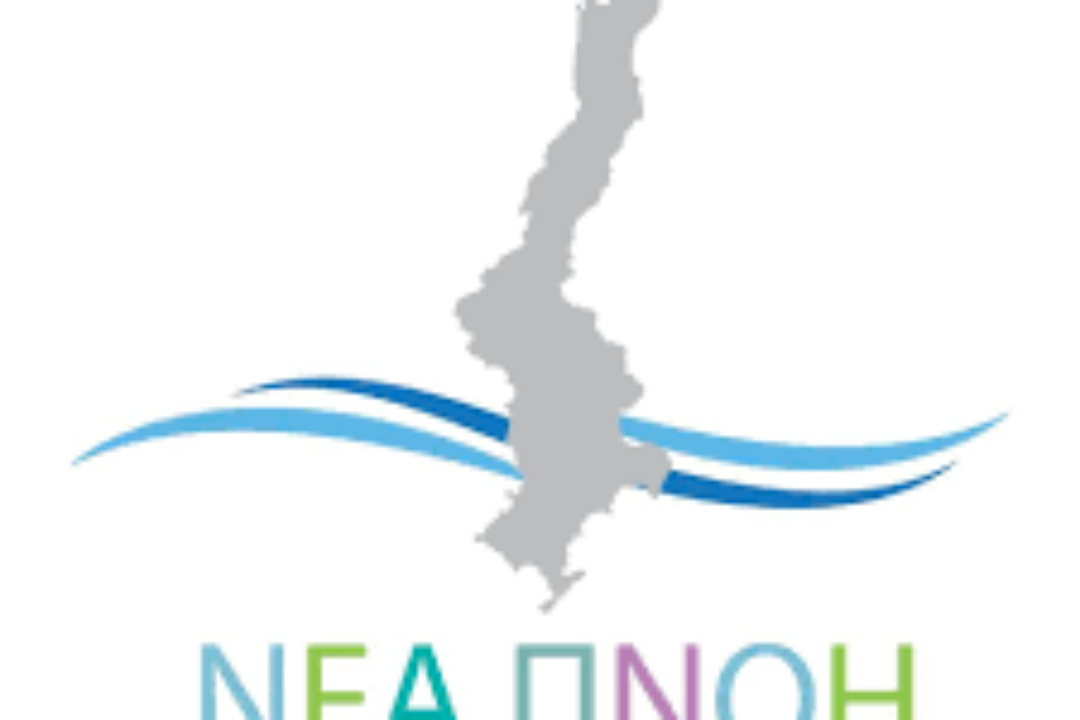 ΑΝΑΚΟΙΝΩΣΗ: Διαγραφή του Δημοτικού Συμβούλου κ. Νικόλαου Νταή