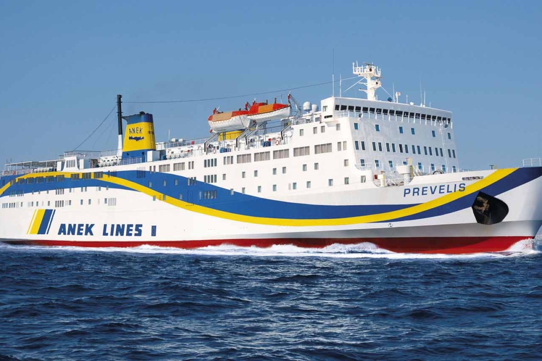 ΑΝΑΚΟΙΝΩΣΗ: Ενημέρωση για τα δρομολόγια του «ΠΡΕΒΕΛΗΣ»