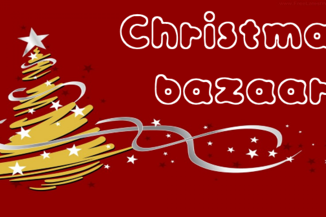 ΑΝΑΚΟΙΝΩΣΗ: Χριστουγεννιάτικο παζάρι από τον Κ.Ο.Π.Α.Π.