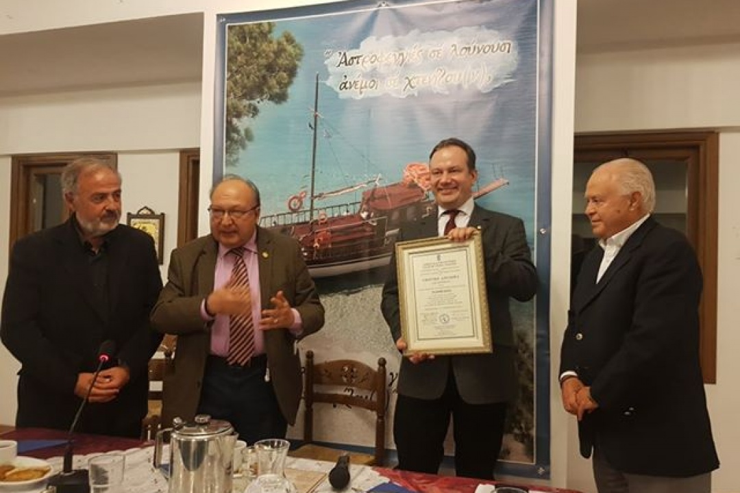 ΔΕΛΤΙΟ ΤΥΠΟΥ: Εκδήλωση από το Ινστιτούτο Λαϊκού Πολιτισμού Καρπάθου