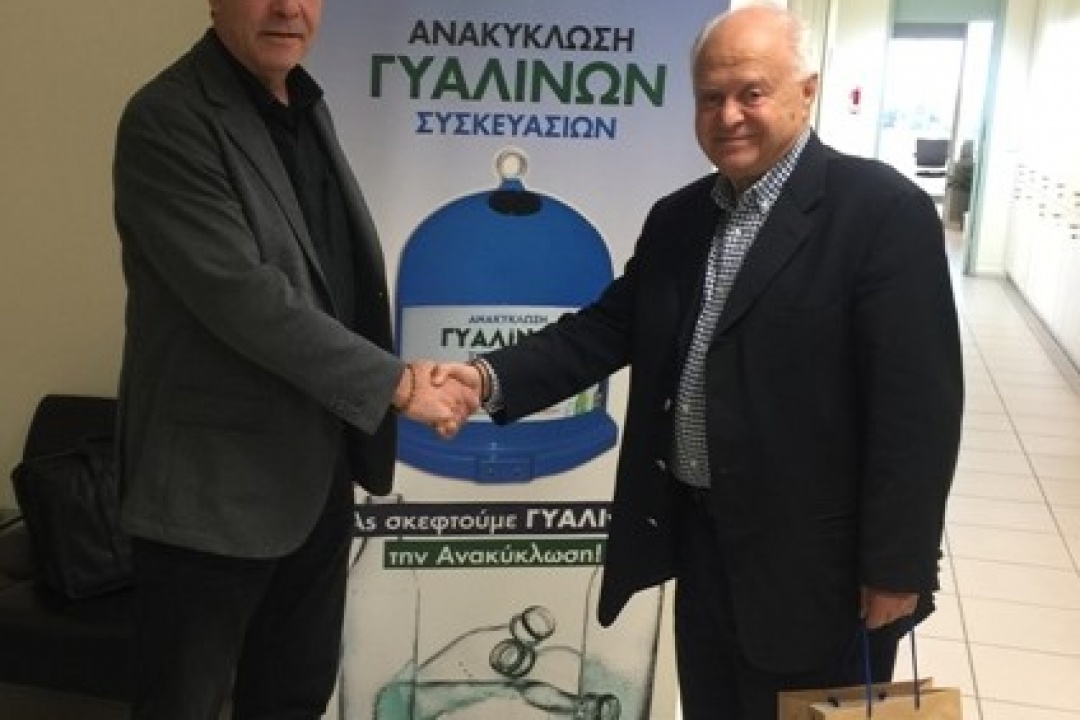 ΔΕΛΤΙΟ ΤΥΠΟΥ: Καινοτόμες πρωτοβουλίες για την προώθηση της ανακύκλωσης στην Κάρπαθο