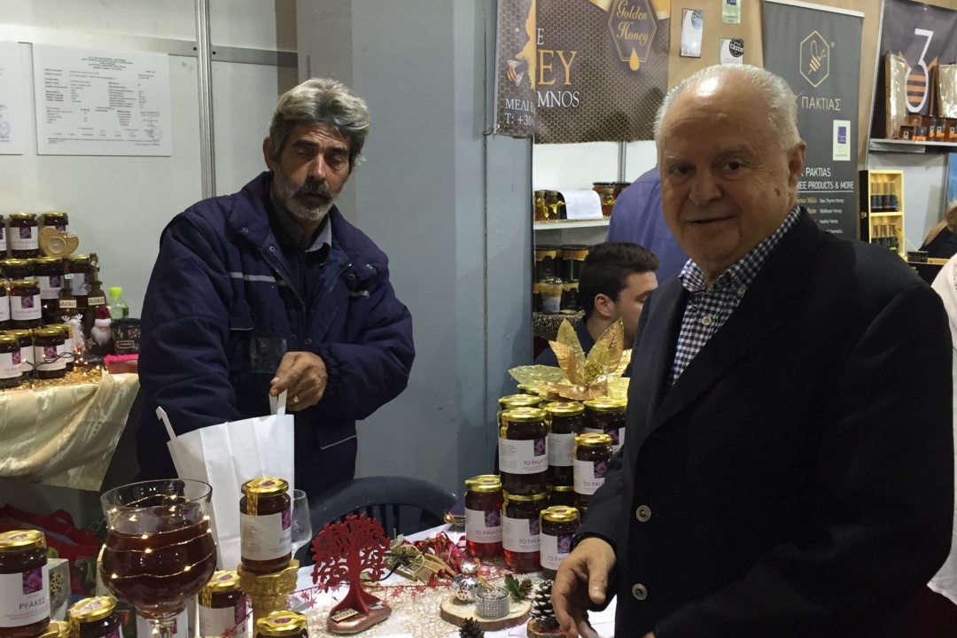 ΔΕΛΤΙΟ ΤΥΠΟΥ: Ο Δήμαρχος Καρπάθου στο 11ο Φεστιβάλ Μελιού