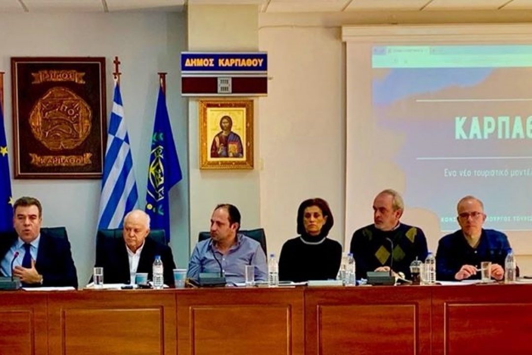 ΜΑΝΟΣ ΚΟΝΣΟΛΑΣ: «Στρατηγικό Σχέδιο τουριστικής ανάπτυξης για την Κάρπαθο με 7 άξονες»