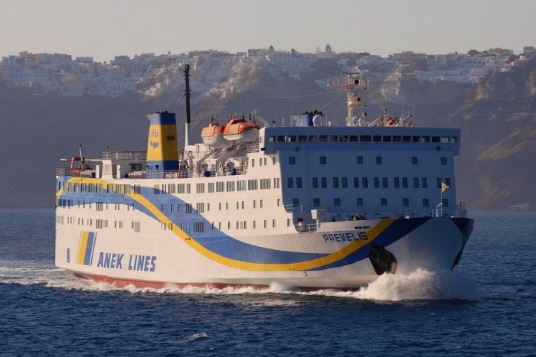 ΑΝΑΚΟΙΝΩΣΗ ΑΠΟ ΤΗΝ ΑΙΓΑΙΟΝ ΠΕΛΑΓΟΣ ΓΙΑ ΤΟ Ε/Γ-Ο/Γ ΠΡΕΒΕΛΗΣ