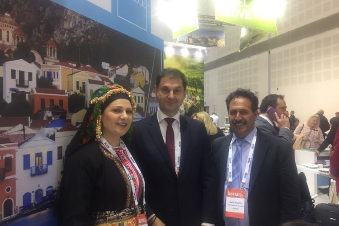 Διεθνή Έκθεση Τουρισμού «ΙΜΤΜ 2020»