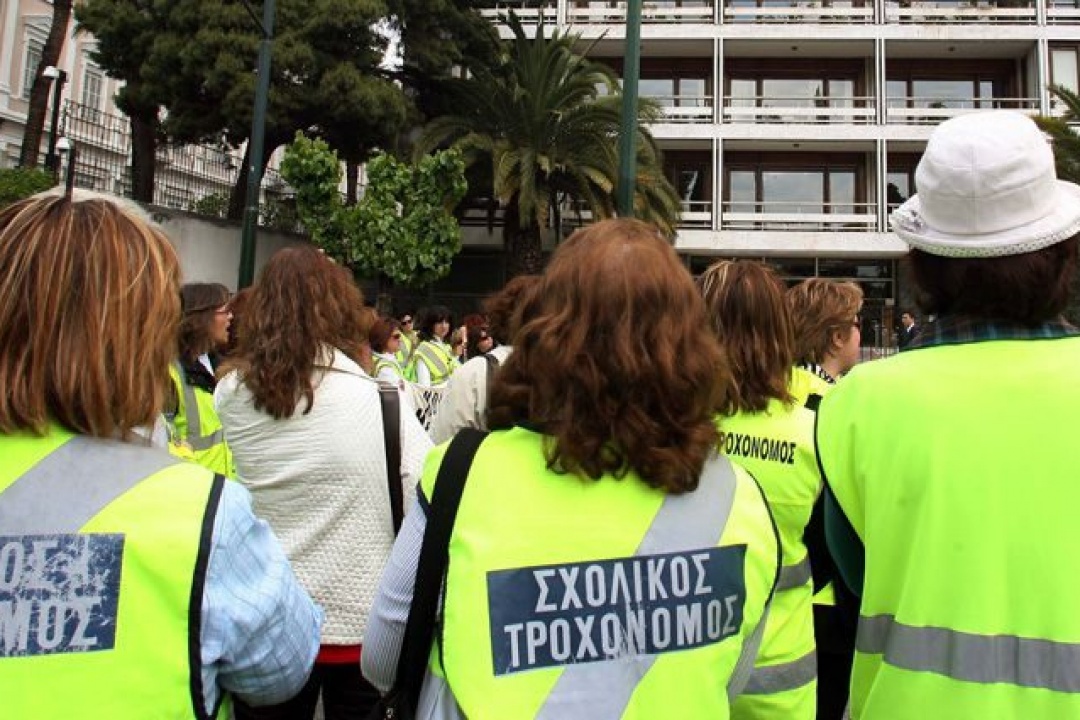 Σχολικοί Τροχονόμοι στα σχολεία της Καρπάθου