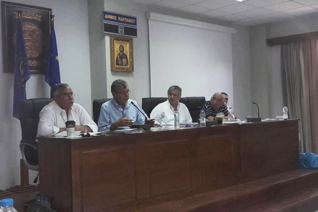 Συλλυπητήριο Μήνυμα Δημοτικής Αρχής Καρπάθου για τον εκλιπόντα πολιτικό  Δημήτρη Κρεμαστινό