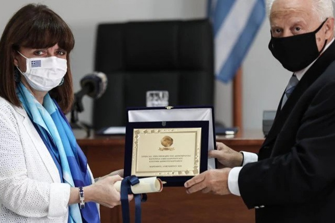 Ολοκληρώθηκε η τριήμερη επίσκεψη της Προέδρου της Δημοκρατίας Κατερίνας Σακελλαροπούλου στην Κάρπαθο