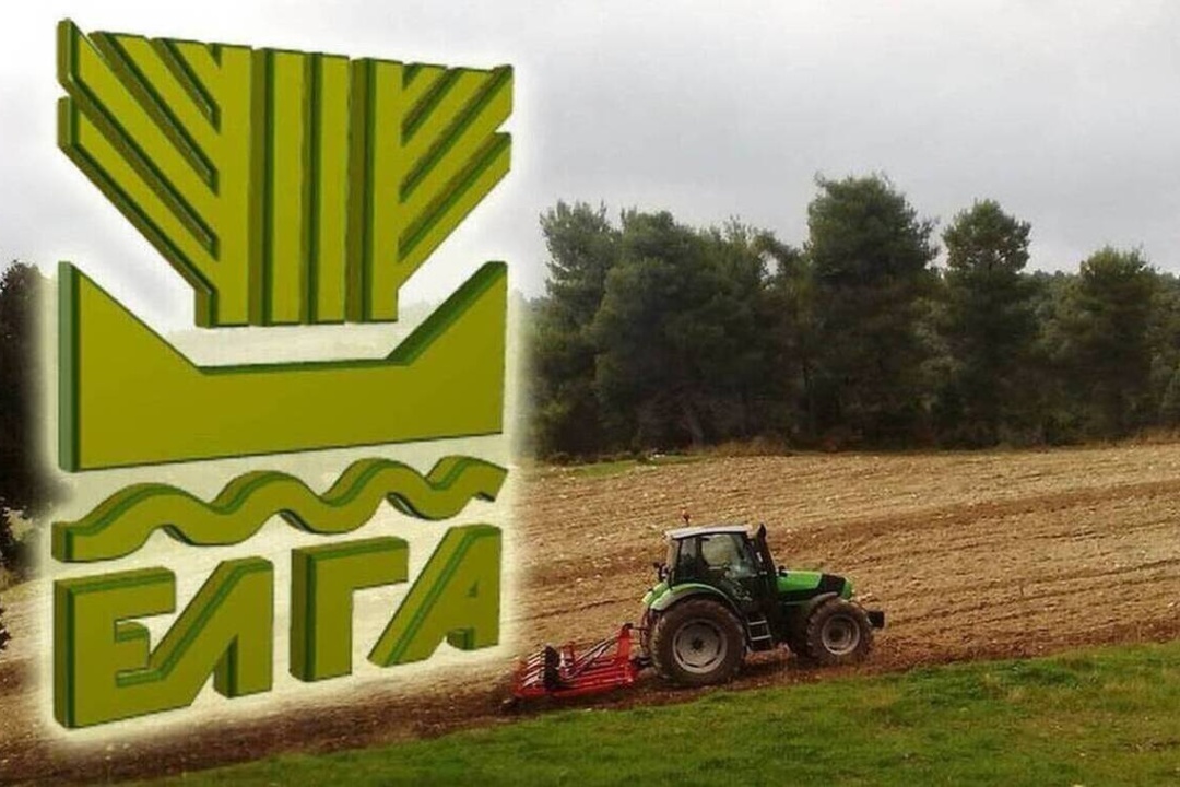 Υποβολή Αιτήσεων στον ΕΛΓΑ από τους πληγέντες παραγωγούς