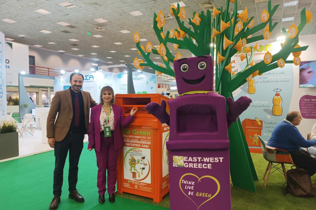 ΔΕΛΤΙΟ ΤΥΠΟΥ – Αντιδήμαρχος Περιβάλλοντος: “Σύντομα τα πρώτα αποτελέσματα της  παρουσία μας στην Forward Green Θεσσαλονίκης θα είναι γεγονός”