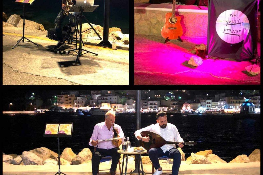 5ο Μουσικό Φεστιβάλ Δρόμου