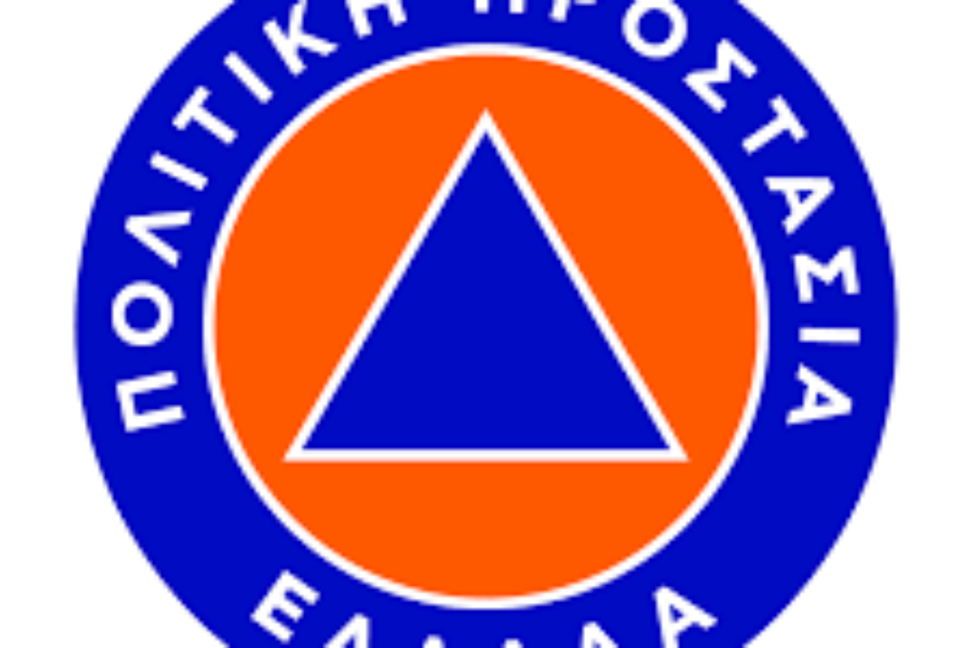 Οδηγίες Προστασίας για τους Πολίτες σε Ενδεχόμενο Σεισμό